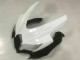 ABS Kits Carenado Suzuki GSXR 600 / 750 K8 08-10 - Blanco ABS Kits Carenado Suzuki GSXR 600 / 750 K8 08-10 - Blanco