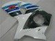 Carenado Suzuki GSXR 1000 K9 09-16 - Blanco Carenado Suzuki GSXR 1000 K9 09-16 - Blanco