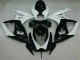 Carenado Suzuki GSXR 600 / 750 K6 06-07 - Negro Blanco Carenado Suzuki GSXR 600 / 750 K6 06-07 - Negro Blanco