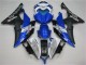 Carenado Yamaha R6 08-16 - Blanco Azul Negro Carenado Yamaha R6 08-16 - Blanco Azul Negro