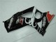 Kit Carenado ABS Completo Suzuki GSXR 1000 K7 07-08 - Negro Kit Carenado ABS Completo Suzuki GSXR 1000 K7 07-08 - Negro