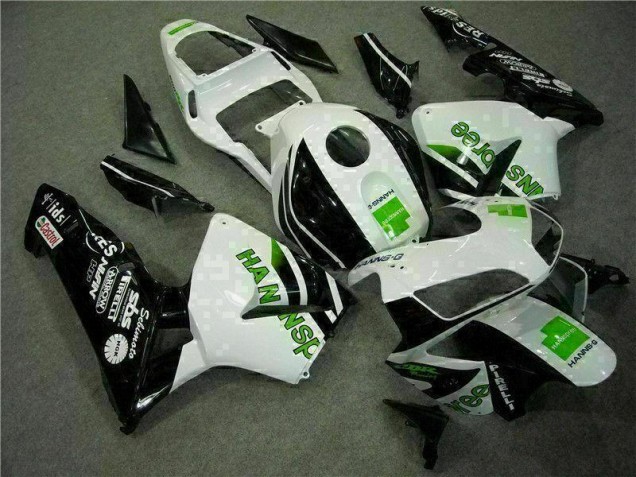 Plástica Honda CBR 600 RR 03-04 - Blanco Plástica Honda CBR 600 RR 03-04 - Blanco