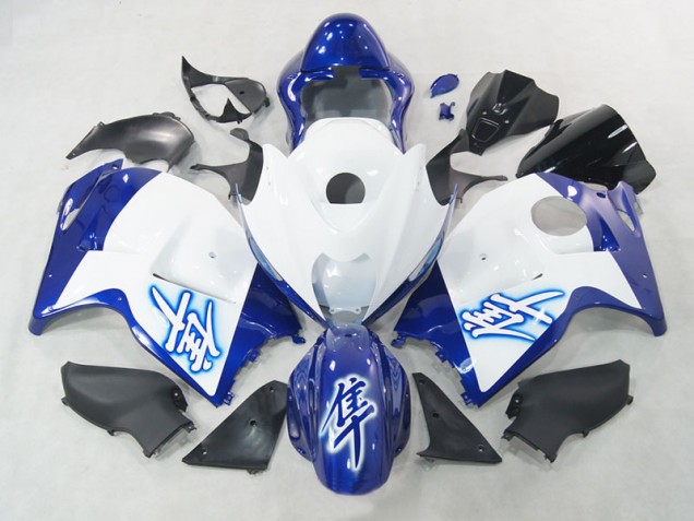 Plástica Suzuki GSXR 1300 Hayabusa 96-07 - Blanco Azul Plástica Suzuki GSXR 1300 Hayabusa 96-07 - Blanco Azul